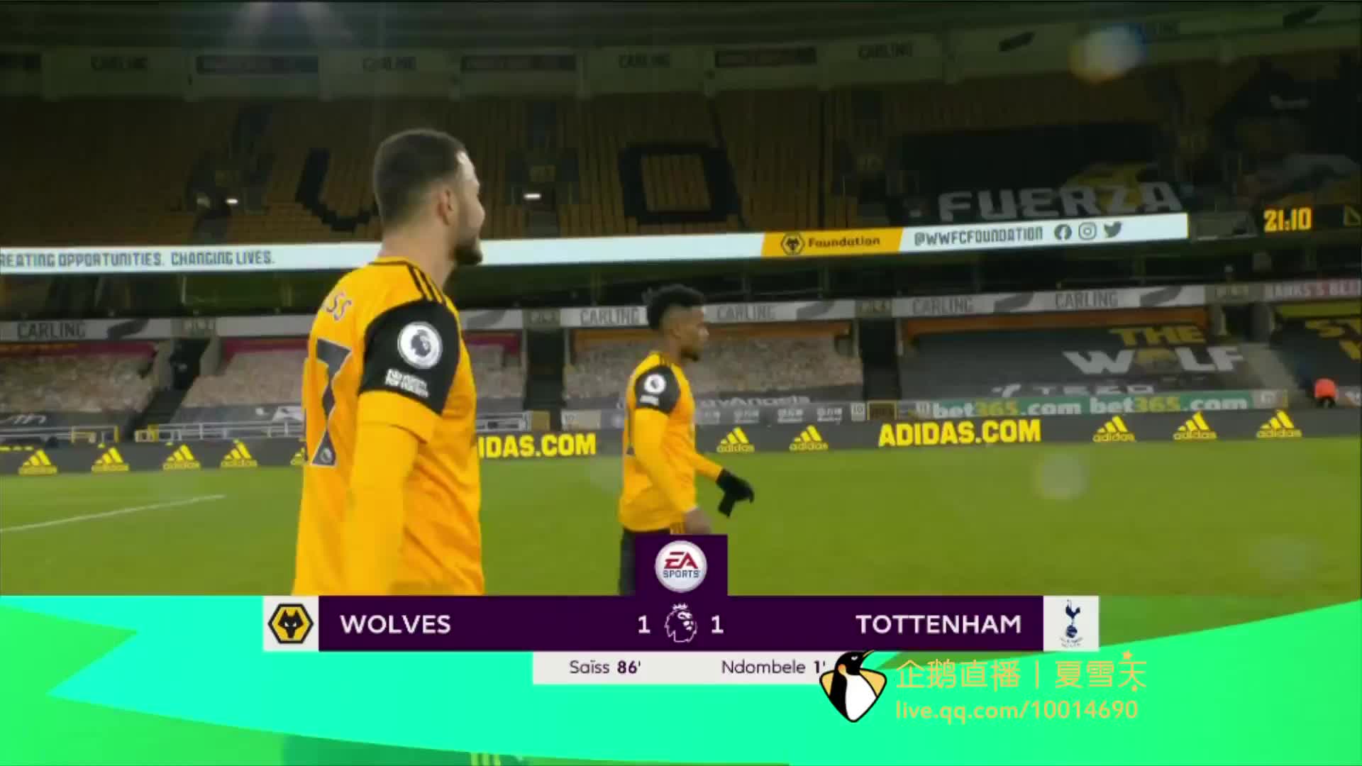 使得对方的 使得对方的